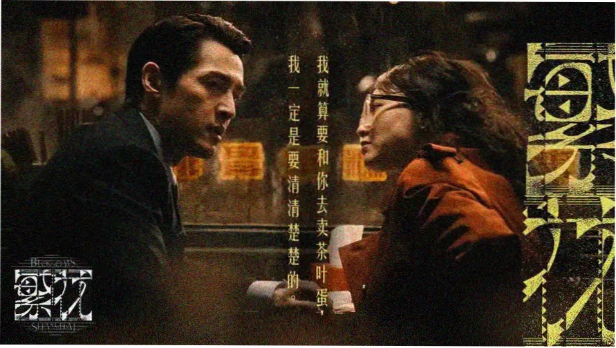 经典怀旧