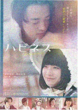 东邪西毒